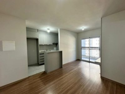 Apartamento, 2 quartos, 51 m² - Foto 1