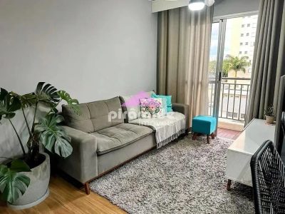 Apartamento, 2 quartos, 55 m² - Foto 1