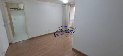 Apartamento, 2 quartos, 73 m² - Foto 2