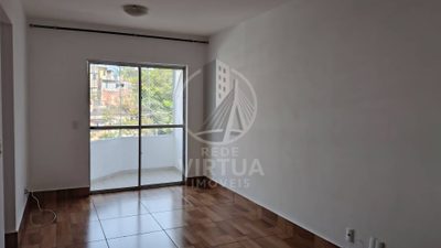 Apartamento, 2 quartos, 50 m² - Foto 1