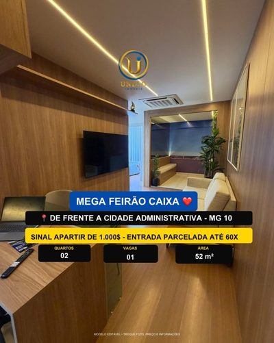 Apartamento, 2 quartos, 52 m² - Foto 1