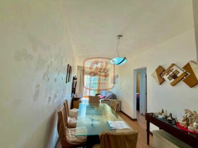 Apartamento, 2 quartos, 53 m² - Foto 3