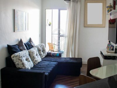 Apartamento, 2 quartos, 50 m² - Foto 5