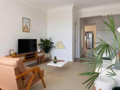 Apartamento, 2 quartos, 84 m² - Foto 1