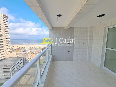 Apartamento, 2 quartos, 82 m² - Foto 1