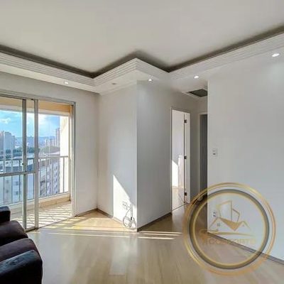 Apartamento, 2 quartos, 48 m² - Foto 1