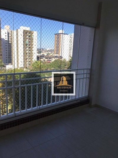 Apartamento, 2 quartos, 75 m² - Foto 1