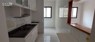Apartamento, 2 quartos, 64 m² - Foto 4