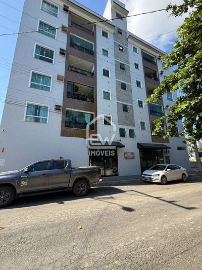 Apartamento, 2 quartos, 129 m² - Foto 1