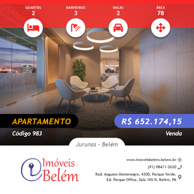 Apartamento, 2 quartos, 78 m² - Foto 1