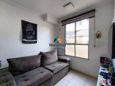 Apartamento, 2 quartos, 58 m² - Foto 1