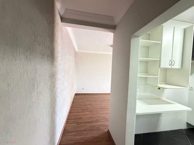 Apartamento, 2 quartos, 75 m² - Foto 1
