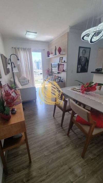 Apartamento, 2 quartos, 56 m² - Foto 1