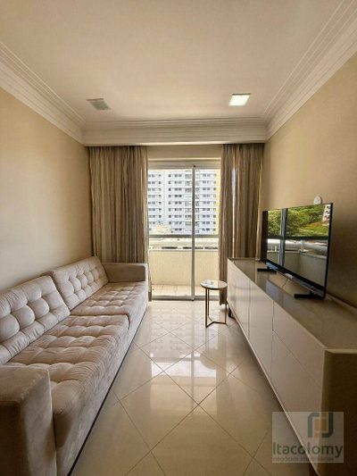 Apartamento, 2 quartos, 68 m² - Foto 5