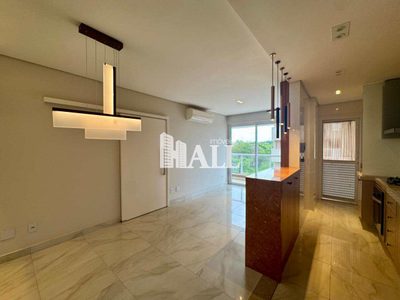 Apartamento, 2 quartos, 82 m² - Foto 4