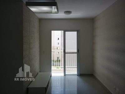 Apartamento, 2 quartos, 61 m² - Foto 1
