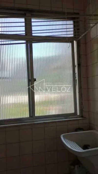 Apartamento, 2 quartos, 87 m² - Foto 1
