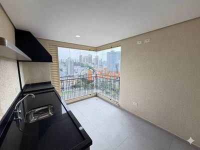 Apartamento, 2 quartos, 74 m² - Foto 1