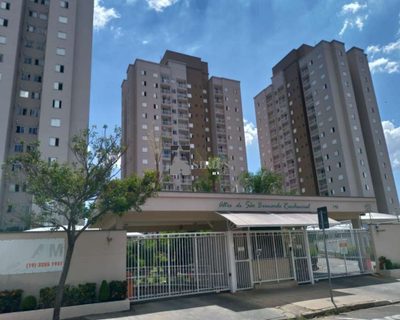 Apartamento, 2 quartos, 71 m² - Foto 1