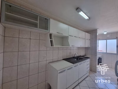 Apartamento, 2 quartos, 62 m² - Foto 1