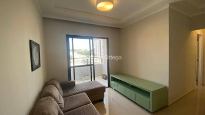 Apartamento, 2 quartos, 73 m² - Foto 4