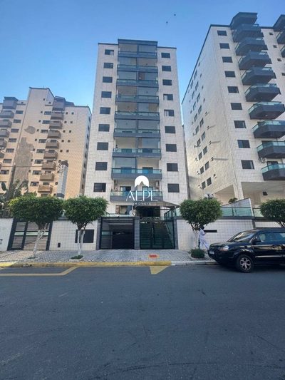 Apartamento, 2 quartos, 85 m² - Foto 1
