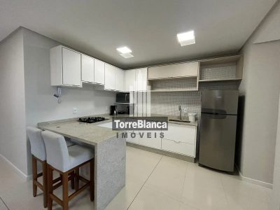 Apartamento, 3 quartos, 192 m² - Foto 1
