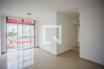 Apartamento, 2 quartos, 51 m² - Foto 1