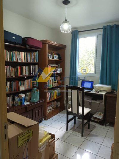 Apartamento, 2 quartos, 44 m² - Foto 4