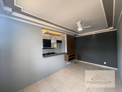 Apartamento, 2 quartos, 46 m² - Foto 2