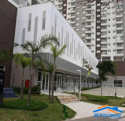 Apartamento, 2 quartos, 54 m² - Foto 1