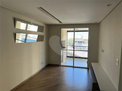Apartamento, 2 quartos, 78 m² - Foto 1