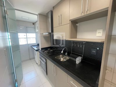 Apartamento, 2 quartos, 60 m² - Foto 4