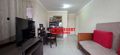 Apartamento, 2 quartos, 52 m² - Foto 2
