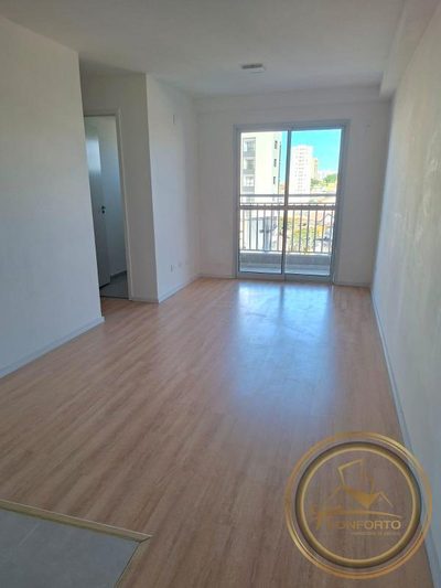 Apartamento, 2 quartos, 53 m² - Foto 1