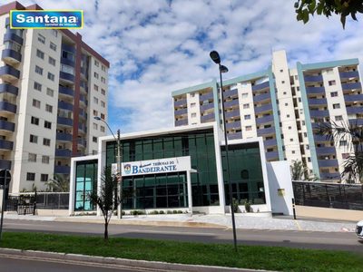 Apartamento, 2 quartos, 78 m² - Foto 1