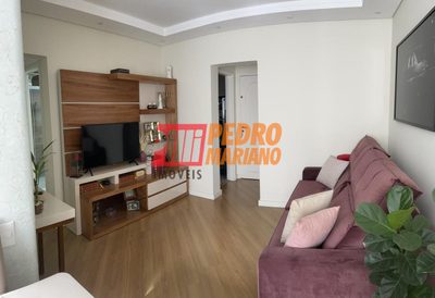 Apartamento, 2 quartos, 73 m² - Foto 1