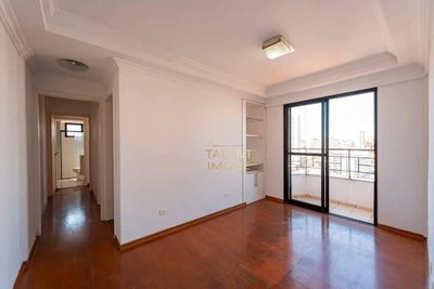 Apartamento, 2 quartos, 60 m² - Foto 1