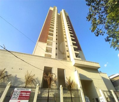Apartamento, 2 quartos, 74 m² - Foto 1