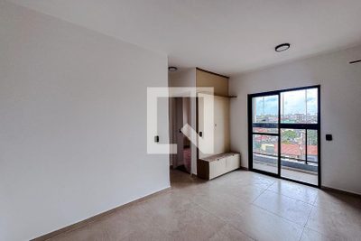 Apartamento, 2 quartos, 50 m² - Foto 1