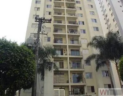 Apartamento, 3 quartos, 90 m² - Foto 1