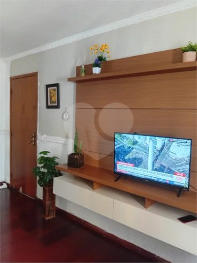 Apartamento, 2 quartos, 52 m² - Foto 1
