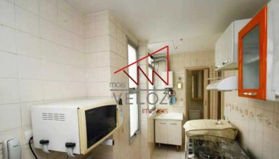 Apartamento, 1 quarto, 60 m² - Foto 1