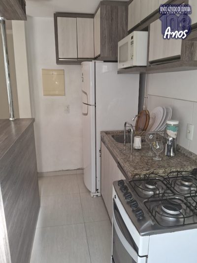Apartamento, 2 quartos, 45 m² - Foto 4