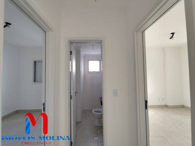 Apartamento, 2 quartos - Foto 5