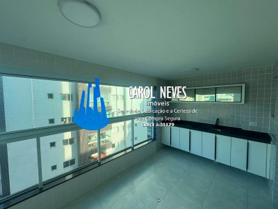 Apartamento, 2 quartos, 79 m² - Foto 4