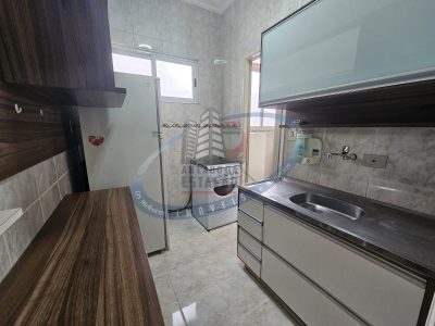 Apartamento, 1 quarto, 40 m² - Foto 1