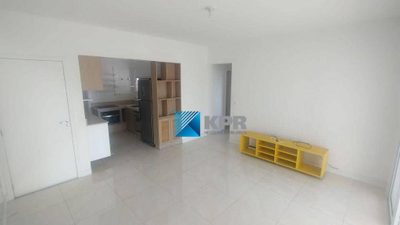 Apartamento, 2 quartos, 75 m² - Foto 4