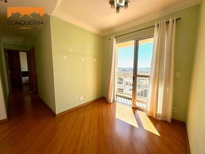 Apartamento, 2 quartos, 47 m² - Foto 2