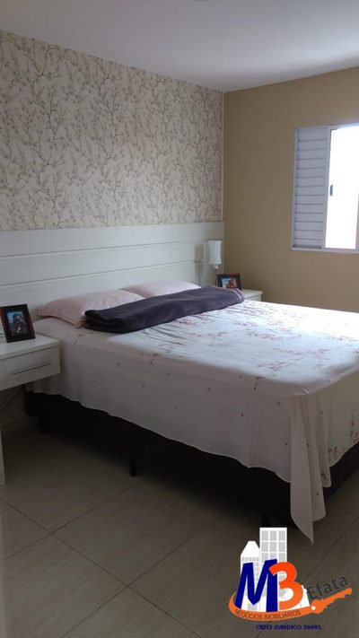 Apartamento, 2 quartos, 57 m² - Foto 1